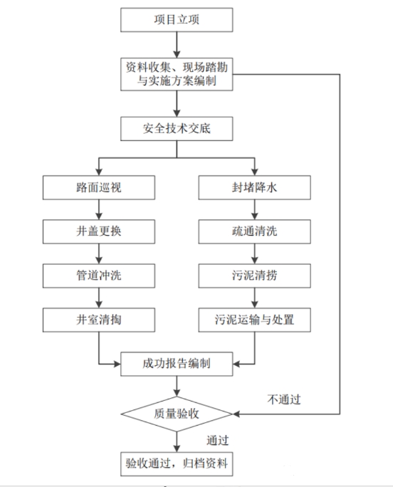 微信截圖_20231117111620.jpg